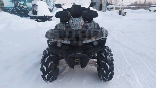 Stels ATV 800. ,  \,   