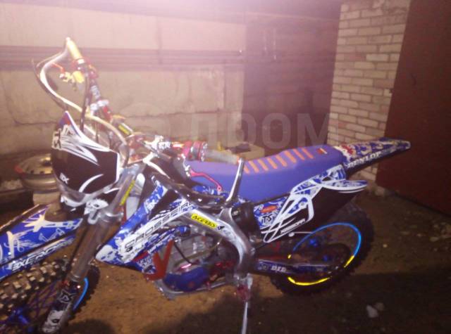 Baltmotors Enduro 250 DD. 250. ., ,  ,   