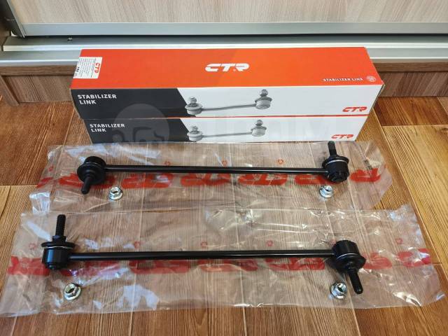 Купить Стойка стабилизатора (Линк) CTR для Honda Vezel RU1 RU2 RU3 RU4 ...