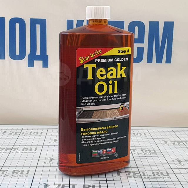     Star Brite Teak Oil 85132 RP-GF 946  3 