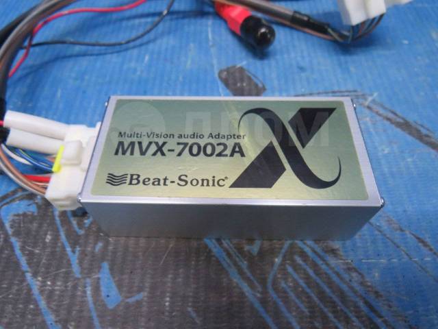 Beat-Sonic MVX-7002A аудио адаптер Toyota Mark II Verossa jzx110 gx110,  б/у, в наличии. Цена: 3 000₽ в Новосибирске