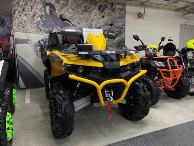 Stels ATV 650 Guepard Trophy. ,  \,   