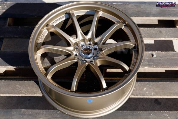 8.5 n clearance