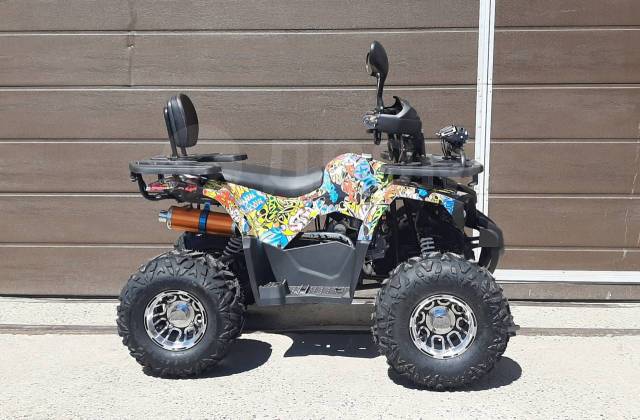 Avantis ATV Classic 8+. ,  \,   