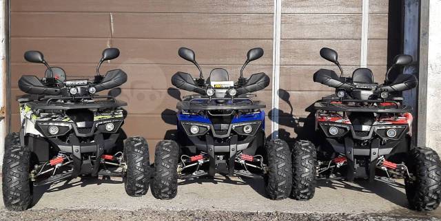 Avantis ATV Classic 8+. ,  \,   