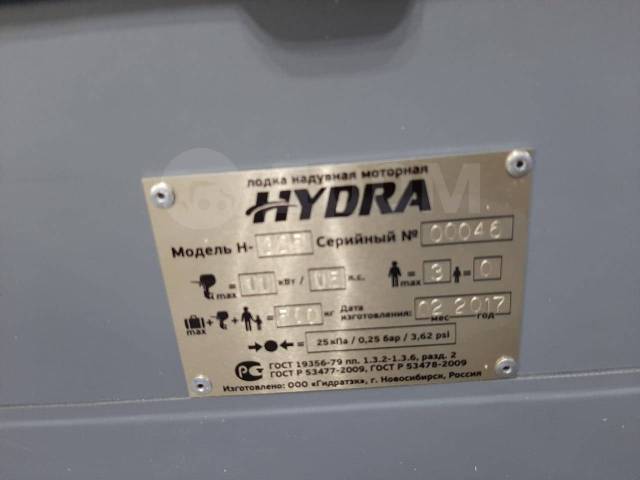 Hydra 325 нднд купить конопли в харькове