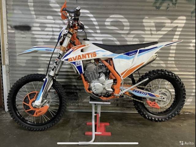 Avantis enduro 250 ars