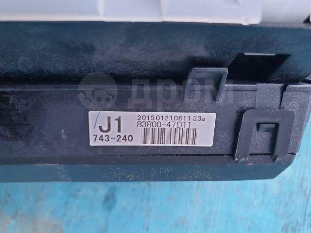  J1 [83800-47D11] Toyota Prius ZVW30 2Zrfxe 2-  83800-47D11  