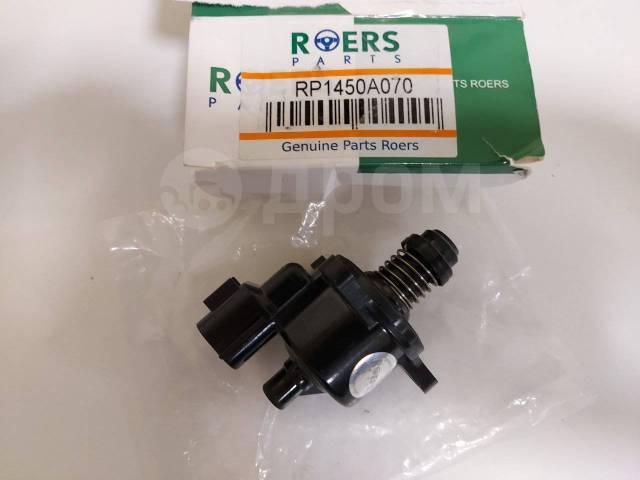 Roers parts производитель. 1450a070, md628168. Roers-Parts rp1450a070. Premium Parts mc1450a070. Rp1450a070.