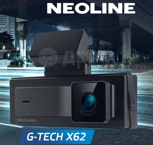 Відеореєстратор Neoline G-Tech X62 - Відеореєстратори у Владивостоку