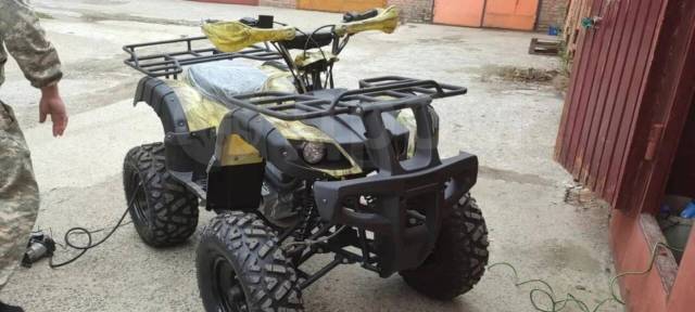 Avantis Hunter 250. ,  \,   