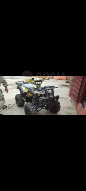 Avantis Hunter 250. ,  \,   