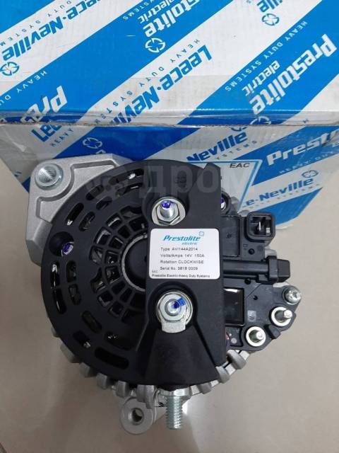 Генератор газон некст ямз 534