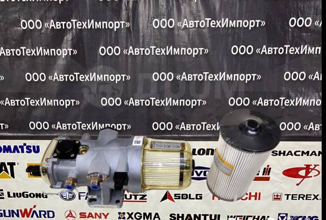 Купить Фильтр топливный сепар FAW 1105050-2007/FAW J6-18 E5 в ...