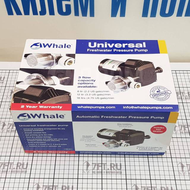  Whale Universal Freshwater UF1215 12  12 / 3  