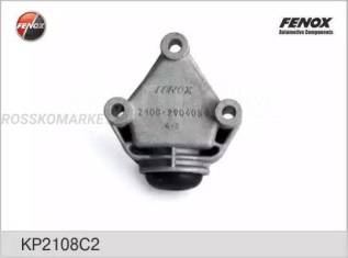   Fenox KP2108C2 