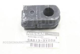   |  | Nissan 546139Y002 