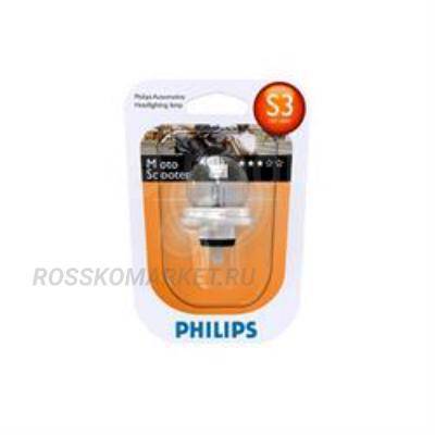   S3 Vision Moto 12V 15W P26s  PHILIPS 12008BW 