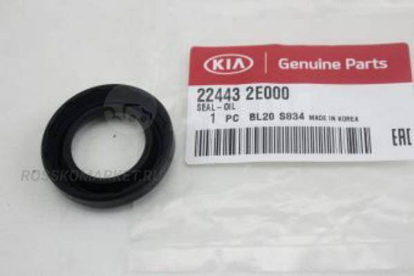 Купить Прокладка свечных колодцев Hyundai-KIA 224432-E000 в Волжском по ...