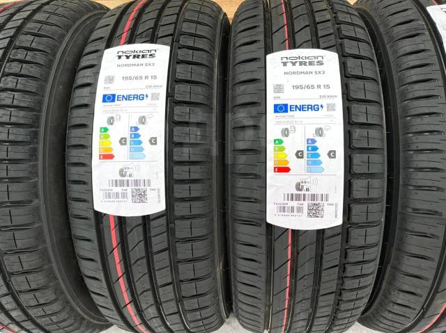 Nokian Nordman SX3, 195/65 R15, 15", 10 шт, 195 мм, 65 %, радиальный ...