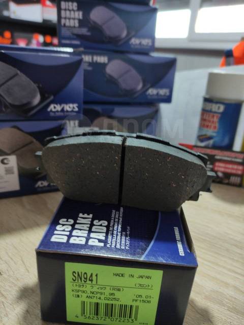 Купить Дисковые тормозные колодки Advics SN941 в Артеме по цене: 4 350 ...