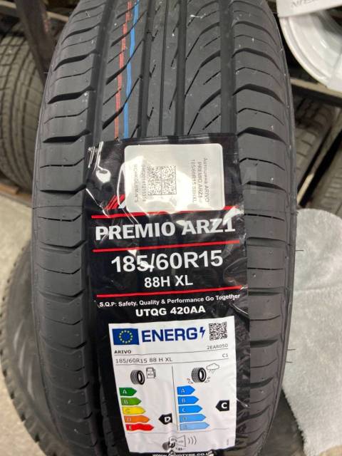Arivo Premio ARZ1, 185/60 R15, 15", 1 шт, в наличии, 185 мм, 60 % ...
