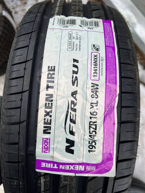 Nexen nfera su1 отзывы. Резина Nexen 195 45 16. Nexen NFERA su1 205/55 r16 евроэтикетка. Шины Nexen Fera su4 195/55/r16. Nexen NFERA Supreme.