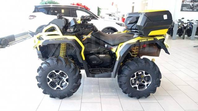 BRP Can-Am Outlander 650 X MR. ,  \,   