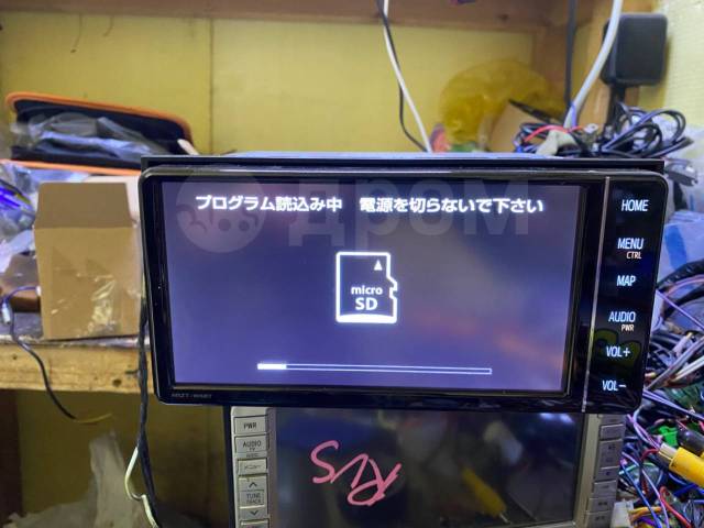 nszt w64 распиновка