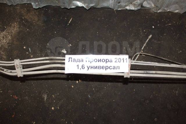 Купить Трубка тормозная Лада Приора 2170, 2171, 2172 ВАЗ21126 в ...
