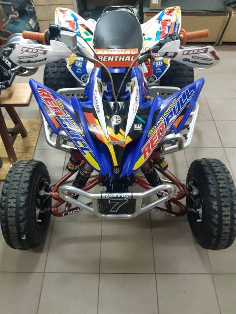 Yamaha Raptor 250. ,  \,   