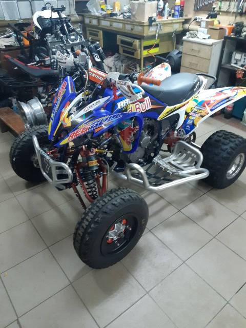 Yamaha Raptor 250. ,  \,   