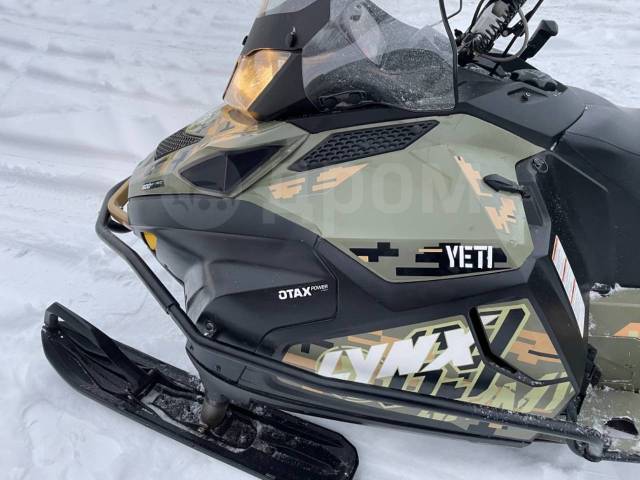 BRP Lynx 69 Yeti Army. ,  ,   