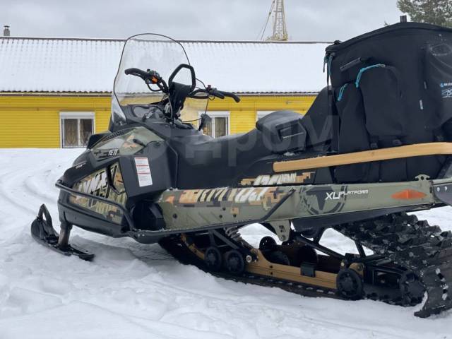 BRP Lynx 69 Yeti Army. ,  ,   