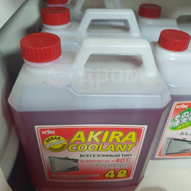 Антифриз kyk akira coolant