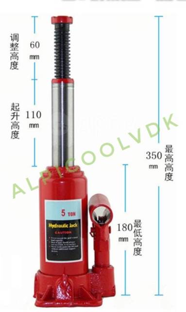 Домкрат бутылочный, гидравлический 5т, новый, в наличии. Цена: 1 800 .