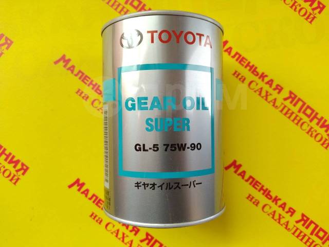 Масло / жидкость трансмиссионная 75W90 Toyota Gear Oil 1 л. На Разлив ...