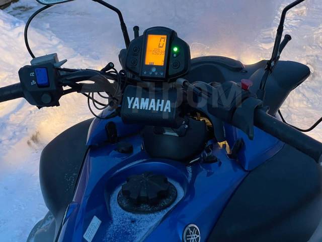 Yamaha Venture Multi Purpose. ,  ,   