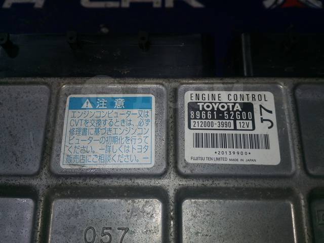 Купить Компьютер Toyota Vitz 8966152G00 SCP90 2SZFE в Комсомольске-на ...