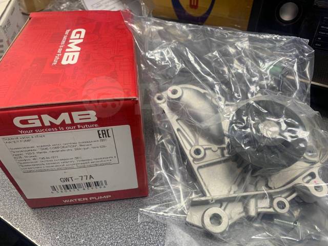 Купить Помпа GMB 3S-FE, 4S-FE, 5S-FE GWT-77A в Барнауле по цене: 2 900 ...