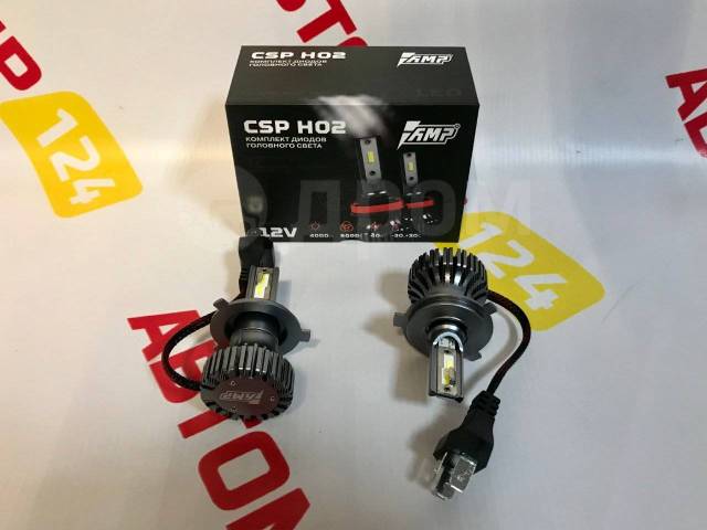 Led лампа amp csp h02 h1 2шт. Amp led csp h02. Led лампа h7 amp csp h02. светодиод головного света amp csp h02 h1. светодиод головного света amp cob l04 h4 шт.
