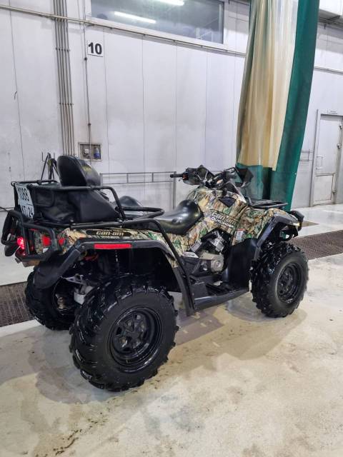 BRP Can-Am Outlander Max 650 XT. ,  \,   