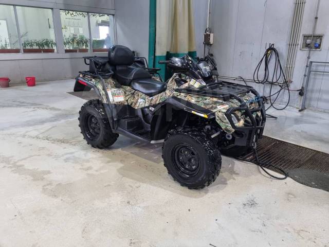 BRP Can-Am Outlander Max 650 XT. ,  \,   