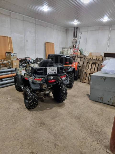 BRP Can-Am Outlander Max 650 XT. ,  \,   