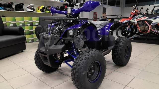 Avantis ATV Classic 8+. ,  .     