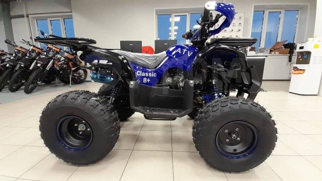 Avantis ATV Classic 8+. ,  .     