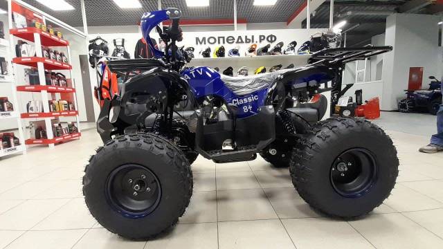 Avantis ATV Classic 8+. ,  .     