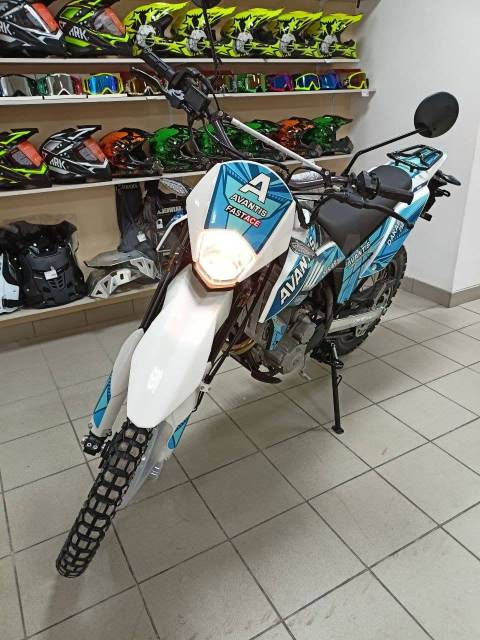 Avantis Dakar 250 TwinCam. 250. ., , ,   