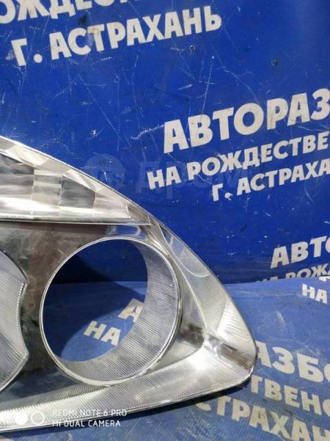 Купить Отражатель фары Газ Газель 3302 2002 24718200 Грузовой ...