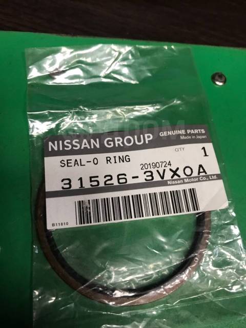 Nissan 31526 3vx0a